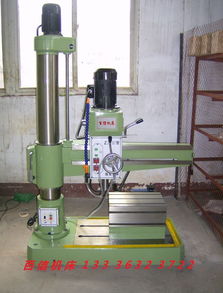 Z3032X10型搖臂鉆床 價格解析與型號規(guī)格詳解