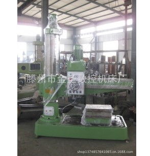 搖臂鉆床 廠家及產(chǎn)品信息全解析